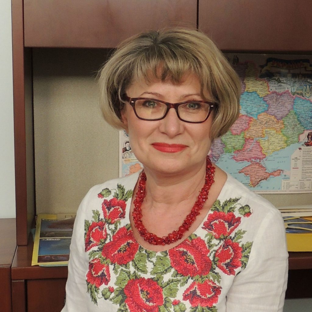 Пані Олена